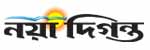 Daily Naya Diganta